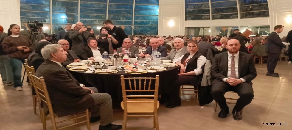 AK Parti Yalova Teşkilatı İftarda Buluştu: 